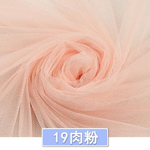 ERDOUY 39" 63" Breathable Polyester Mesh Netting Tulle Fabric, Versatile Sewing Craft Material for Apparel, Mosquito Nets & DIY Craft Projects, ,Light Pink