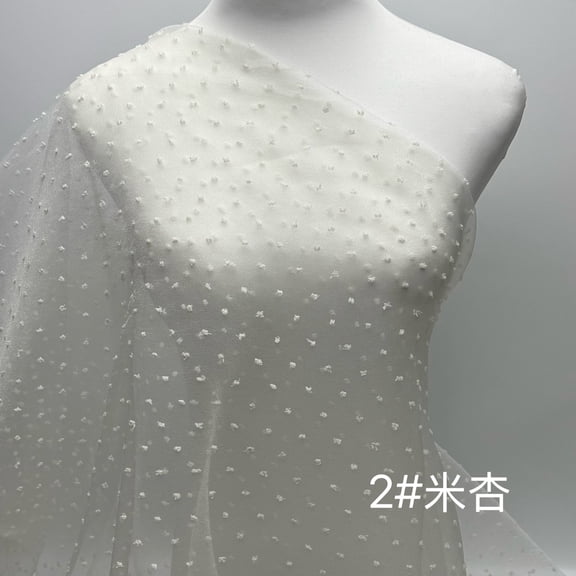 ERDOUY 39x59 Inches Bubble Point Net Jacquard Organza Fabric, Breezy Breathable Material for Puffy Skirts, Dresses, Headwear Accessories & Home Decorations,Beige