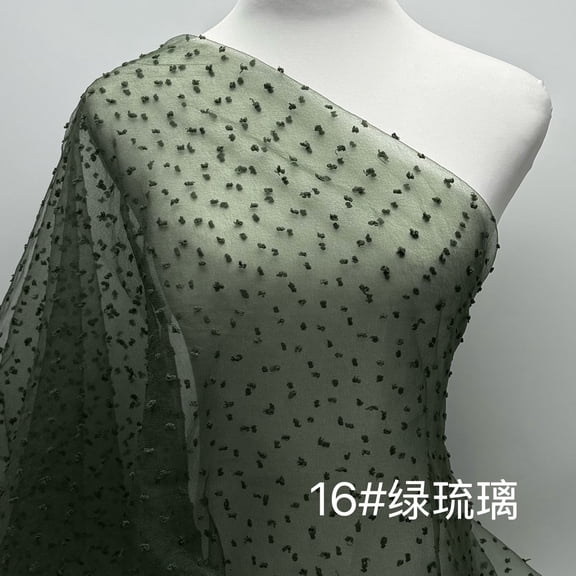 ERDOUY 39x59 Inches Bubble Point Net Jacquard Organza Fabric, Breezy Breathable Material for Puffy Skirts, Dresses, Headwear Accessories & Home Decorations,Dark Green