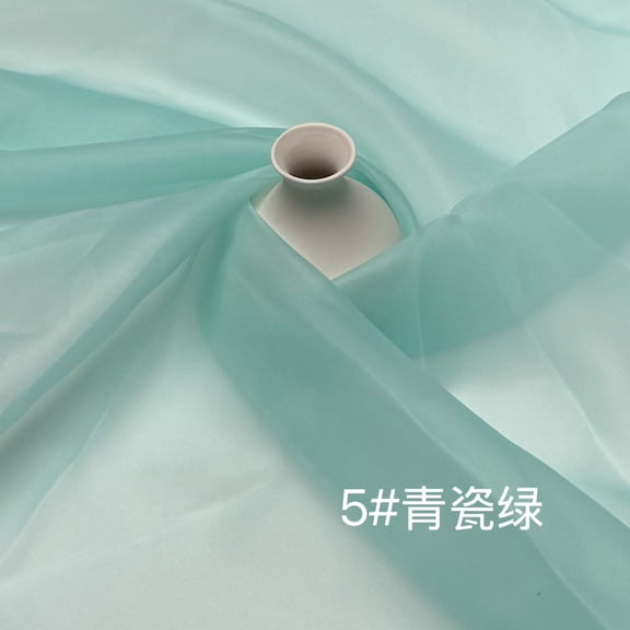 ERDOUY 39x59 Inches Light & Smooth Sheer Organza Fabric, Semi-Transparent Airy Material for Party Decoration, Headwear Accessories & Stage Costumes,Cyan