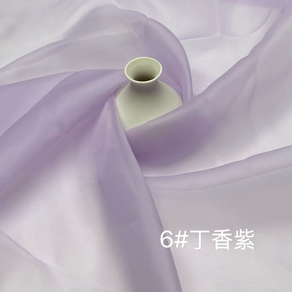 ERDOUY 39x59 Inches Light & Smooth Sheer Organza Fabric, Semi-Transparent Airy Material for Party Decoration, Headwear Accessories & Stage Costumes,Purple