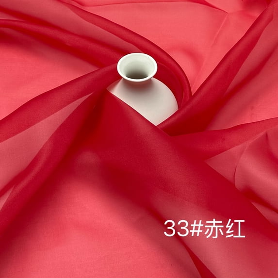 ERDOUY 39x59 Inches Light & Smooth Sheer Organza Fabric, Semi-Transparent Airy Material for Party Decoration, Headwear Accessories & Stage Costumes,Red