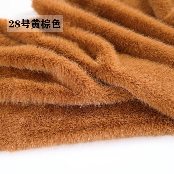 ERDOUY 39x63 Inch Short Pile Faux Fur Fabric, Soft Smooth Plush Material for Sewing, Crafts, Hobby Projects & DIY Craft Strips,Brown