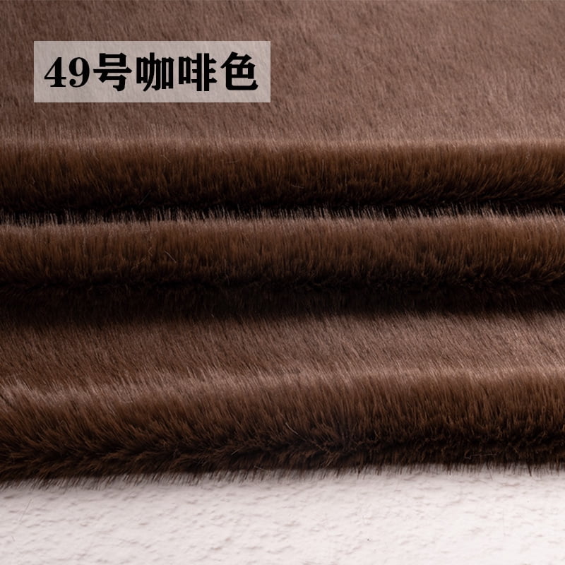 ERDOUY 39x63 Inch Short Pile Faux Fur Fabric, Soft Smooth Plush Material for Sewing, Crafts, Hobby Projects & DIY Craft Strips,Coffee Color A