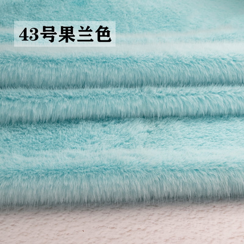 ERDOUY 39x63 Inch Short Pile Faux Fur Fabric, Soft Smooth Plush Material for Sewing, Crafts, Hobby Projects & DIY Craft Strips,Cyan B