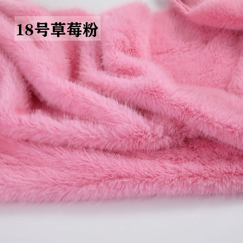 ERDOUY 39x63 Inch Short Pile Faux Fur Fabric, Soft Smooth Plush Material for Sewing, Crafts, Hobby Projects & DIY Craft Strips,Pink B
