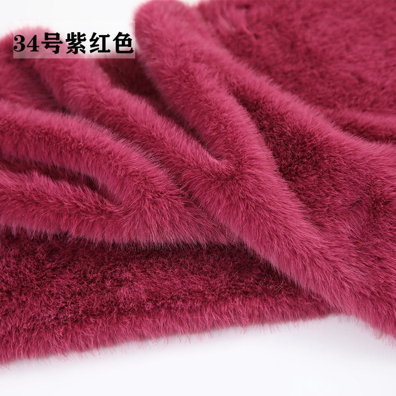 ERDOUY 39x63 Inch Short Pile Faux Fur Fabric, Soft Smooth Plush Material for Sewing, Crafts, Hobby Projects & DIY Craft Strips,Purple Red