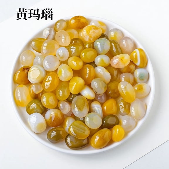 ERDOUY 500g natural crystal stone polished rolling stone 1.5-2cm yellow crystal raw stone aromatherapy stone expanded stone fish tank decoration rolling stone