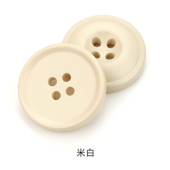 ERDOUY 50PCS 20mm Resin Sewing Buttons, Decorative Plastic Button Replacement for Garment Accessories, Sewing Fasteners with Clasps for Clothing Decoration,Beige Blue