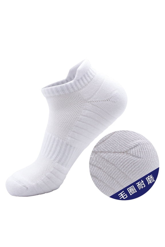 6 pairs of Womens and Mens No-Show Low-Cut Ankle Short Socks: Anti-Slip, Athletic, Running, Novelty, Casual and Invisible LinersWhite