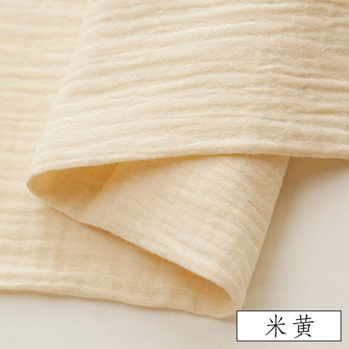 ERDOUY Double-Ply Breathable Cotton Gauze Fabric 39x53in, Cozy Material for Sewing, Pajamas & Blankets,Beige