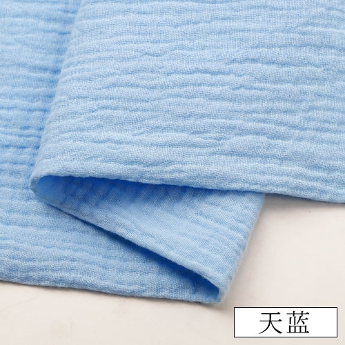 ERDOUY Double-Ply Breathable Cotton Gauze Fabric 39x53in, Cozy Material for Sewing, Pajamas & Blankets,Blue