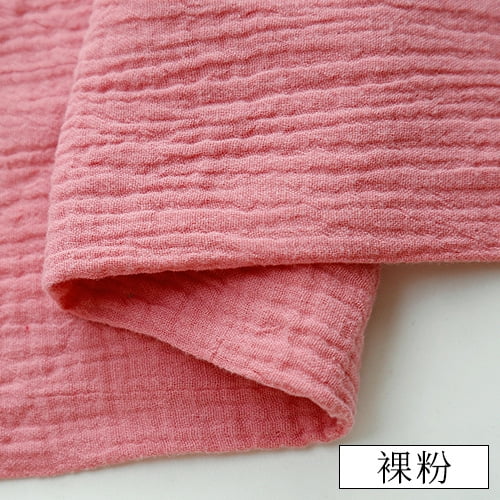ERDOUY Double-Ply Breathable Cotton Gauze Fabric 39x53in, Cozy Material for Sewing, Pajamas & Blankets,Dark Pink
