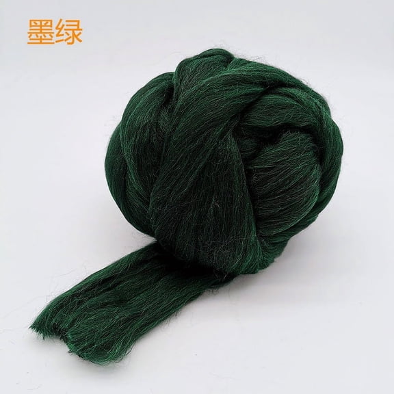 ERDOUY Merino Wool Roving 2.2 lb for Spinning | Soft Chunky Jumbo Yarn for Arm Knitting Blanket Felting Core, Carded StuffingDark Green