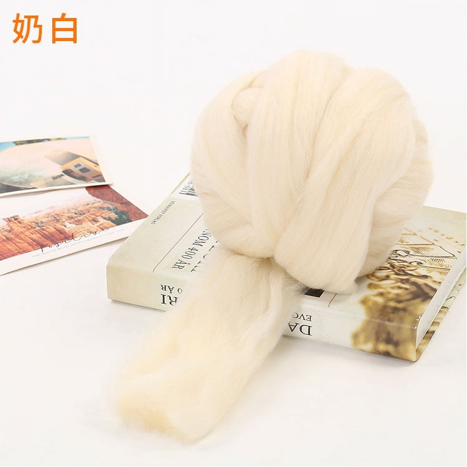 ERDOUY Merino Wool Roving 2.2 lb for Spinning | Soft Chunky Jumbo Yarn for Arm Knitting Blanket ，Felting Core, Carded Stuffing，Milk white