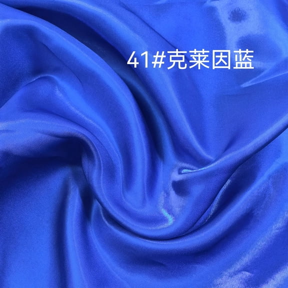 ERDOUY Shiny Water Gloss Satin Fabric 39x59in, Smooth High-Shine Material for Wedding & Home Decor,Blue C