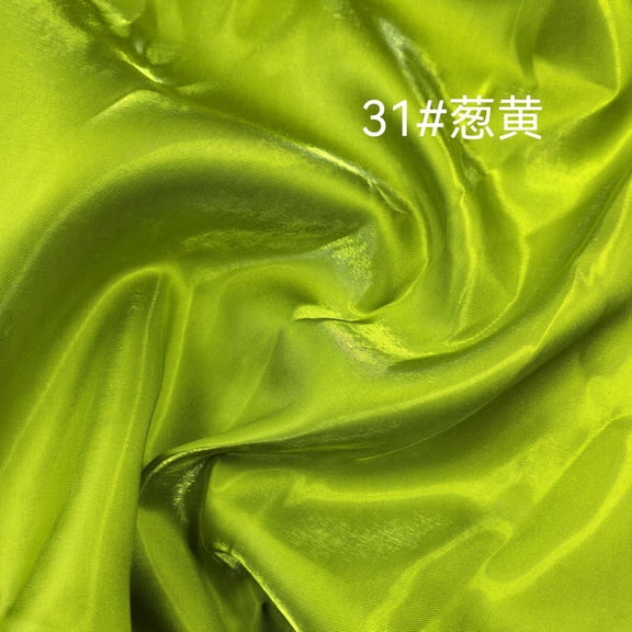 ERDOUY Shiny Water Gloss Satin Fabric 39x59in, Smooth High-Shine Material for Wedding & Home Decor,Grass Green