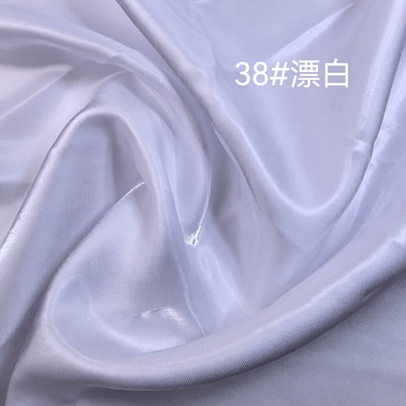 ERDOUY Shiny Water Gloss Satin Fabric 39x59in, Smooth High-Shine Material for Wedding & Home Decor,White B