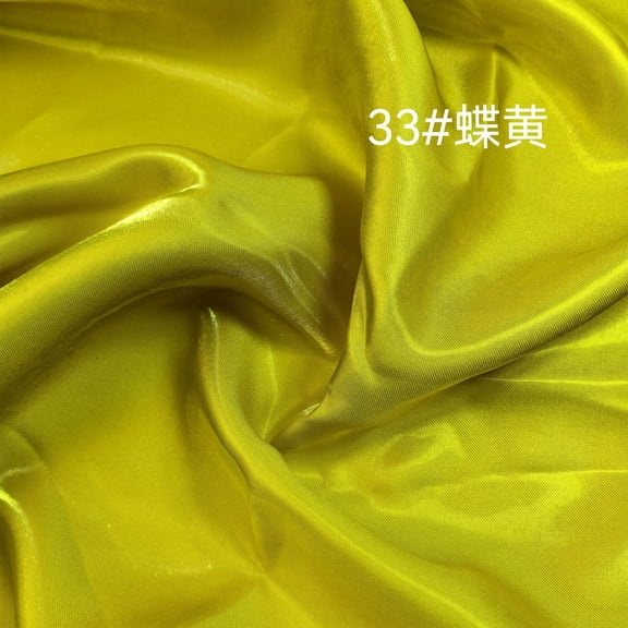 ERDOUY Shiny Water Gloss Satin Fabric 39x59in, Smooth High-Shine Material for Wedding & Home Decor,Yellow