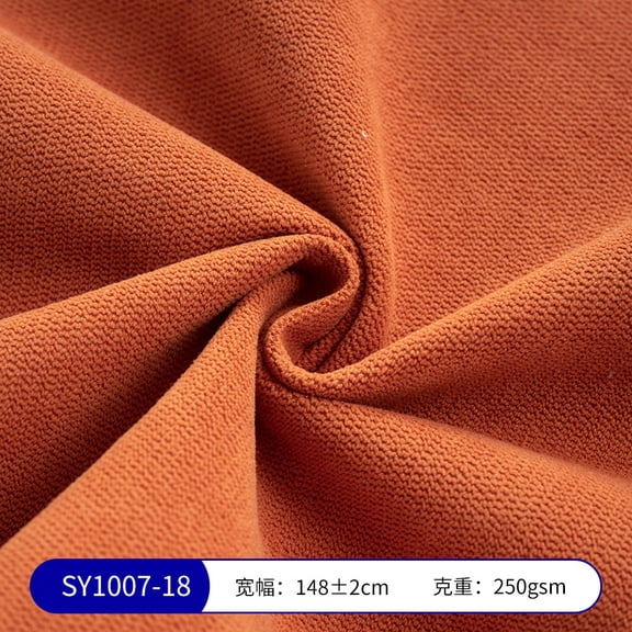 ERDOUY Soft Black Chenille Fabric 57x39 Inch, Durable Polyester Decorative Textile for DIY Sofa Upholstery, Cushions & Furniture Covers,Color 18