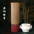 ERDOUY Traditional Chinese Medicine Spices Joss Incense Sticks 1000g