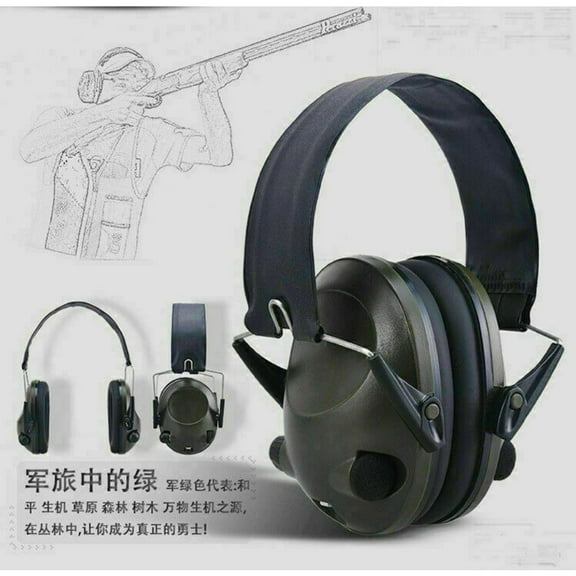EROCK Military Electronic Ear Muffs Soundproof Earmuffs Shooting Hearing Protect