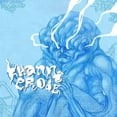 thumbnail image 1 of Khann - Erode - Music & Performance - Vinyl, 1 of 1