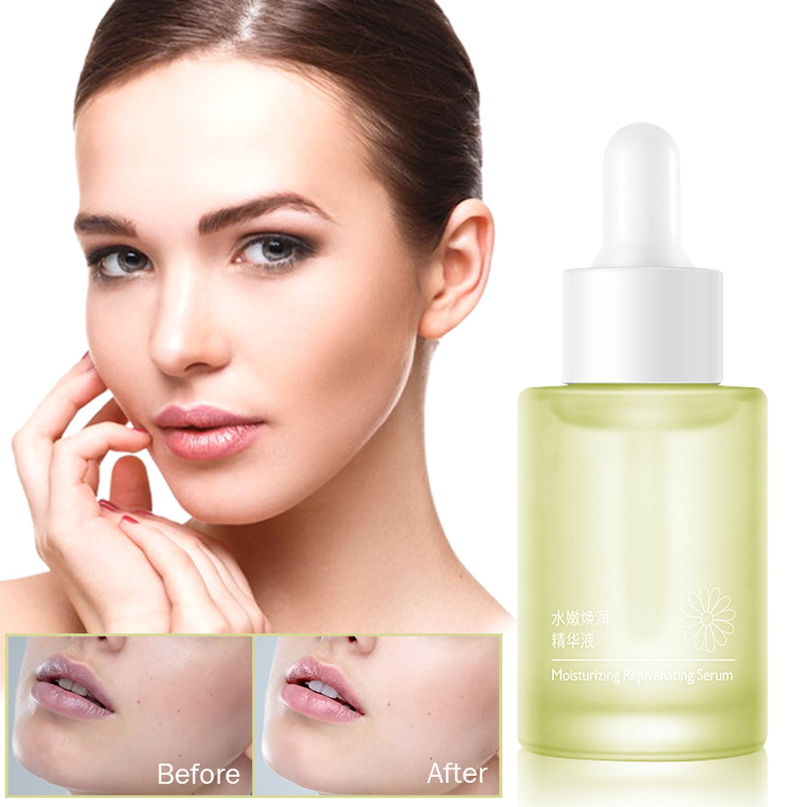 ERTUTUYI Skin Care Hydrating Glow Butter Nourishing Skin Glow