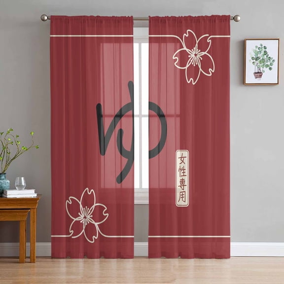 ERUNPONLY Red Japanese Retro Sheer Curtains 96 Inch Length 2 Panels Set, Harmony Cherry Blossoms Voile Window Treatment Semi Sheer Long Curtains Drapes for Bedroom/Living Room/Kitchen 52"x96"x2