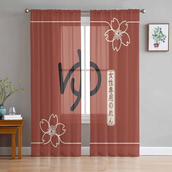 ERUNPONLY Red Japanese Women Sheer Curtains 63 Inch Length 2 Panels Set, Harmony Cherry Blossoms Voile Window Treatment Rod Pocket Curtains Sheers Drapes for Bedroom/Living Room/Kitchen 52x"63"x2
