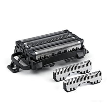 Razor Replacement