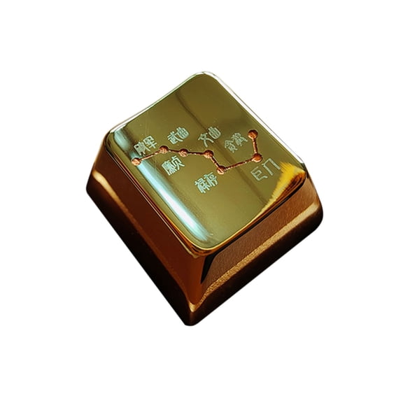 ESC Keycap The Big Dipper Keycap Metal Keycaps 1PC For Mechanical Keyboards Replacement