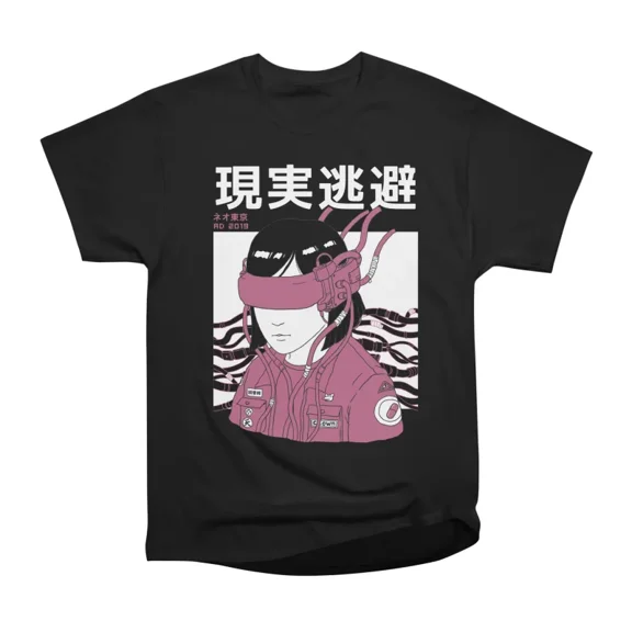 ESC Reality T-Shirt Tee Gift For Him Merch For Her Apparel For Friend