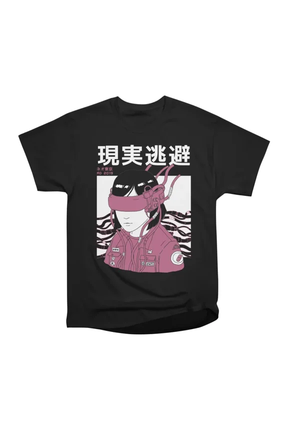ESC Reality T-Shirt Tee Gift For Him Merch For Her Apparel For Friend