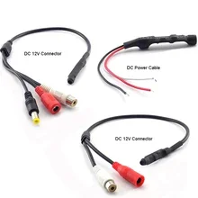 ESCAM Mini CCTV Microphone Audio Pickup High Sensitivity DC12V Audio Monitor Sound Listening Device