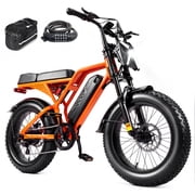 ESKUTE Electric Bike for Adults,750W Motor, 20"x4" Fat Tire, 20mph E Mountain Bike, 48V/15.6AH TUV Certified UL2849 Class 2 Orange with Phonebag & Lock