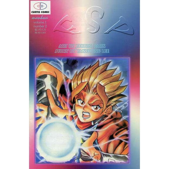 ESP #2 VF ; Curtis Comic Book