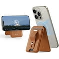 thumbnail image 1 of ESR Magsafe Wallet Card Holder for Phone, Full Find My Functionality, Magnetic Geo iPhone Wallet, Brown, 1 of 10