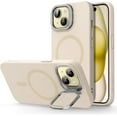 thumbnail image 1 of ESR iPhone 15 Pro Max Case Cloud Silicone MagSafe with Stash Stand Military-Grade Protection, Tan, 1 of 8
