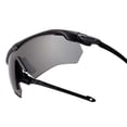 thumbnail image 1 of ESS Sunglasses Crossbow Suppressor 2X+ Kit Black w/Clear/Gray/Hi-Def Copper Lens, 1 of 3