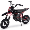 thumbnail image 1 of DuoDian Electric Dirt Bike for kids,850W Peak Motor 15.5MPH Top Speed, 6.8Miles Range 36V 4Ah Battery, 12*2.75 Inch Inflatable Tires, Rear Disc Brake For Road age 3-10，Black, 1 of 9