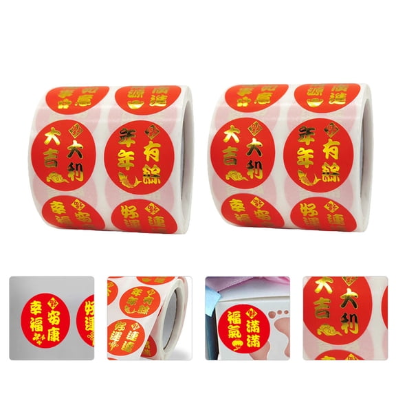ETEREAUTY 2 Rolls Spring Stickers Copper Plate Sticker Decorative for DIY Handmade Craft Projects