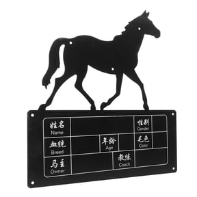 ETEREAUTY Outdoor Black Stable Gate Horse Identity Marker Waterproof Rustproof Iron Stall Sign with Hanging Holes