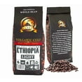 thumbnail image 1 of LIGHT ROAST WHOLE BEAN COFFEE SPECIALTY Volcanic Cult Vanuat Organic Supreme Finest Artisan beans. Sourcing premium artisan green specialty beans (Brazil, 16oz | LightROAST), 1 of 59