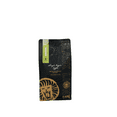 thumbnail image 1 of ETHIOPIAN SIDAMA PREMIUM COFFEE, 1 of 5