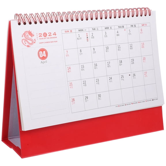 ETHZZLE Decorative Red Desk Calendar 2024 with Thick Material and Convenient Storage Base