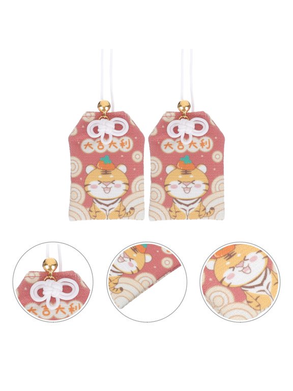 Tiger Year Amulets Red Polyester Keychain Pendant for Decor 2Pcs