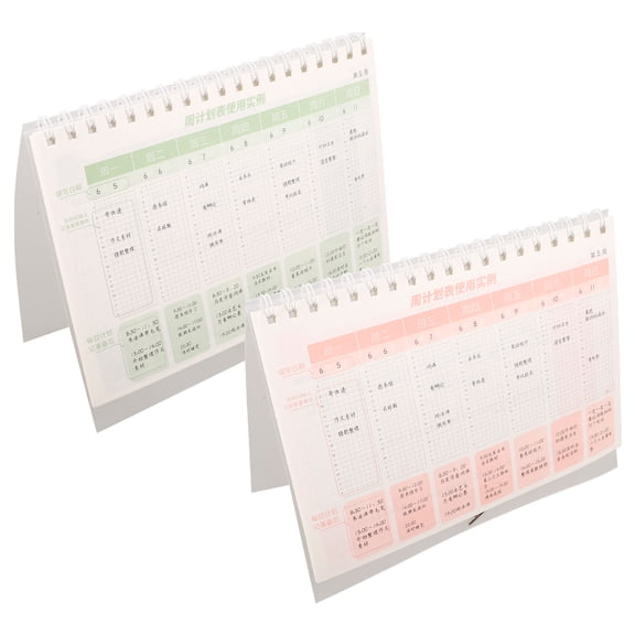 ETHZZLE 2Pcs Weekly Planner Notebook with Spiral Binding Standup Design Assorted Colors