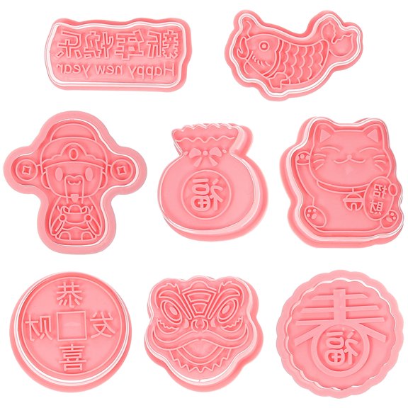 ETHZZLE 8Pcs Cute Cookie Molds Plastic Biscuit Molds for Friends New Year Fun