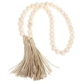 thumbnail image 1 of ETHZZLE Farmhouse Rustic Wood Beaded Garland with Ivory Wood Beads and Jute Twine, 1 Piece Home Decor, 1 of 7